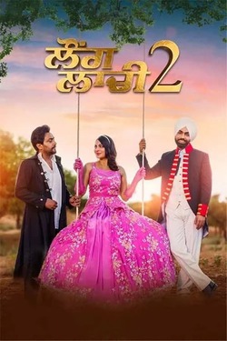 Laung Laachi 2 (2022) Punjabi Full Movie WEB-DL 1080p 720p 480p Download