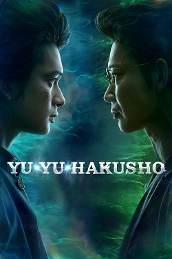 Yu Yu Hakusho Season 1 (2023) Dual Audio [Hindi-English] Complete All Episodes WEBRip MSubs 1080p 720p 480p Download